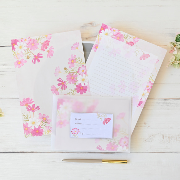 コスモスのレターセット 封筒・便せん COPPE0630 通販 12484574  