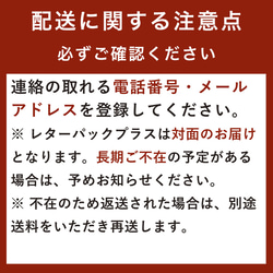 名入れ可〇しかくい時計レーザー・掛け時計・置き時計（ビーチ・オイル）【子供部屋やリビングに。ぬくもりある手作り木製時計】 9枚目の画像