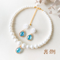 再販 ＊little princess＊light blue キッズイヤリング キッズ ネックレス パール 女の子 子供 6枚目の画像