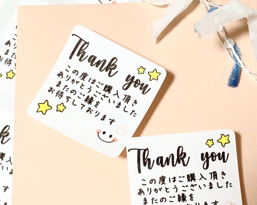 No.100サンキューシール40枚 ハンドメイド 四角 星柄 シール Hontam