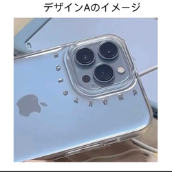 ベルト付き　iPhone15  iPhone15pro  15plus 15proMax   14pro 文字入れ可能 9枚目の画像