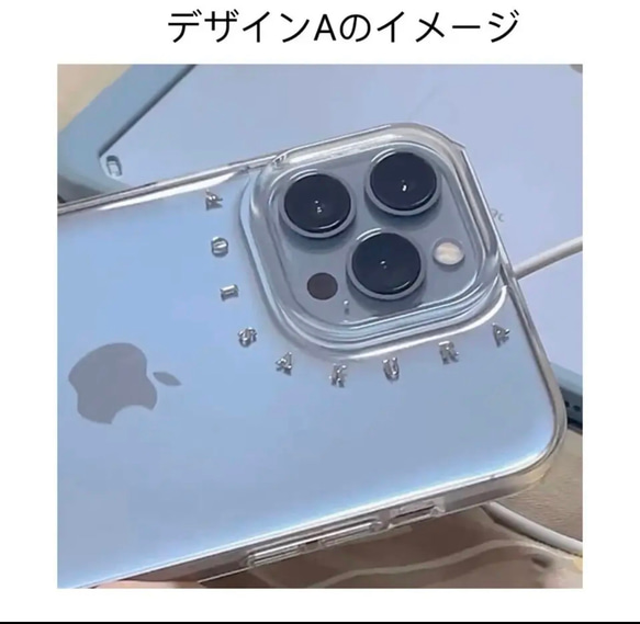 ベルト付き　iPhone15  iPhone15pro  15plus 15proMax   14pro 文字入れ可能 9枚目の画像