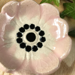 陶器の花豆皿【アネモネ】 9枚目の画像