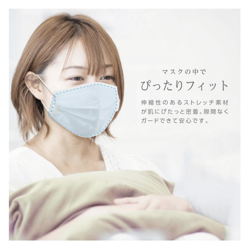 2枚入り】不織布用インナーマスク 洗える3D立体 抗菌・吸水速乾・接触  