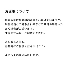 [オーダーメイド]テーブル天板：オーク材パーケットについて 12枚目の画像