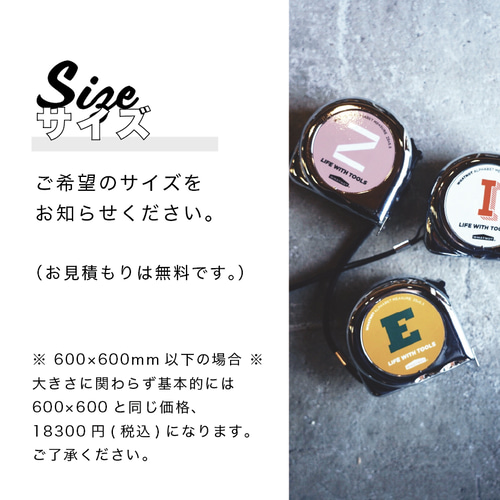 136　9600円でフルオーダーの天板製作いたします。 オーダーデスク天板 1200×550 | Easy order table / オーダー