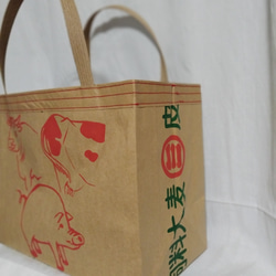 ロス袋バッグ『お袋さん』★1匹と2頭★内ポケット付★赤ステッチ★ 3枚目の画像