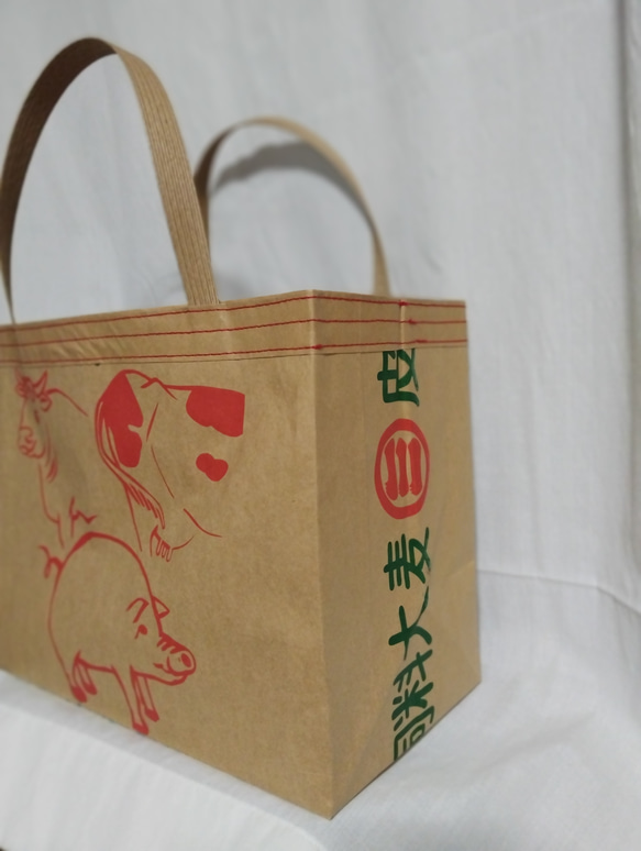 ロス袋バッグ『お袋さん』★1匹と2頭★内ポケット付★赤ステッチ★ 3枚目の画像