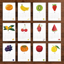 2022 A5果物カレンダー カレンダー とりごえ雑貨店 通販 12491391