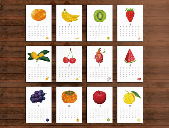 花と果物のデザインカレンダー 花と果物のデザインカレンダー