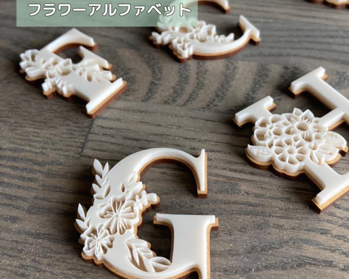 フラワーアルファベット(小)】イニシャル/ウエディング/看板