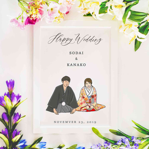 似顔絵 和装 ウェディング 結婚式 ウェルカムボード (商品番号 似顔絵 和装 ウェディング 結婚式 ウェルカムボード (商品番号