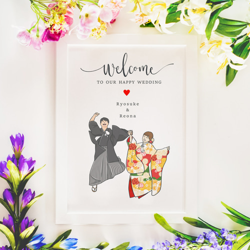 似顔絵 和装 ウェディング 結婚式 ウェルカムボード （商品番号