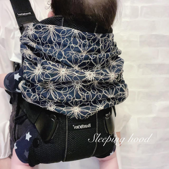 花刺繍の洗えるスリーピングフード冷感接触☆エルゴ・ベビービョルン・アップリカ抱っこ紐 4枚目の画像