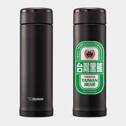 生日禮物 台灣黑熊BEER 象印 不鏽鋼 保溫杯 保溫瓶 保冷瓶 PS023 第2張的照片