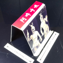 Smartphone stand（Aun no kokyuu) スマホスタンド「阿吽呼吸」 1枚目の画像