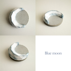 【ギフトに人気】michikake moon stone | 三日月のアロマストーン 12枚目の画像