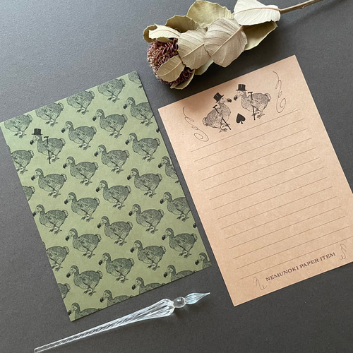 【新品未開封】YEONJUN レターセット & ブレスレット セット 2024 Yeonjun Birthday Celebration 2024 TOMORROW X TOGETHER(TXT