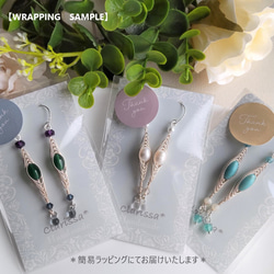 ～botanical～　小さなお花＆すりガラス風リーフ ［グリーン～パープル］グラデーション　ピアス/イヤリング 6枚目の画像