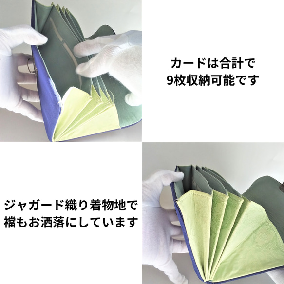 使いやすい長財布　色：青、紫 2枚目の画像