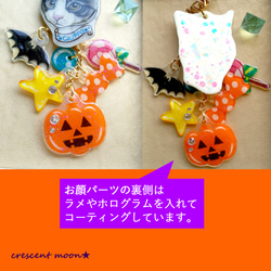 【ハッピーハロウィン★】「うちの子」ストラップ★【定形外郵便で送料無料♪】愛犬／愛猫／2Way 4枚目の画像