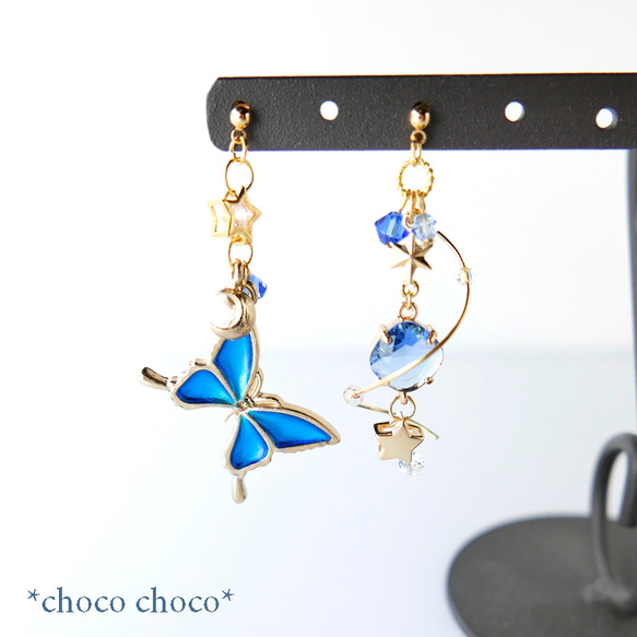蝴蝶和星星耳環（藍寶石） 第1張的照片