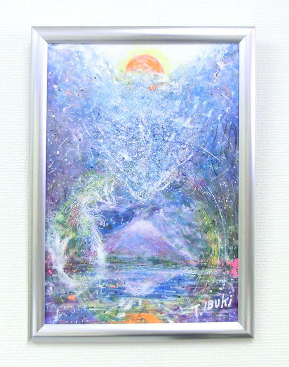 原画「富士山に舞い降りるサクヤ姫＜龍神バージョン＞」 額サイズ34×46 パワーアート 1枚目の画像