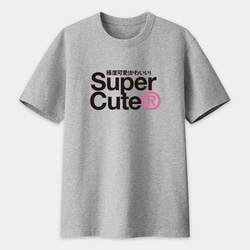 中性圓領純棉T恤 共三色 文字 字母 logo 圖像 Tshirt SUPERCUTE 極度可愛 PS142 第2張的照片