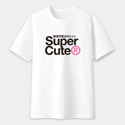 中性圓領純棉T恤 共三色 文字 字母 logo 圖像 Tshirt SUPERCUTE 極度可愛 PS142 第1張的照片