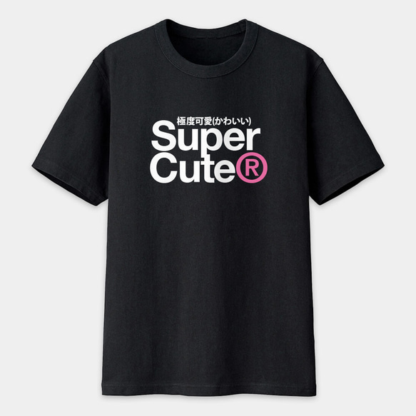 中性圓領純棉T恤 共三色 文字 字母 logo 圖像 Tshirt SUPERCUTE 極度可愛 PS142 第3張的照片