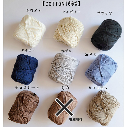 【Ciel_d_espoir様オーダー品】＊ハンドメイドのホイップ帽子＊8点 ホイップ帽子❁ 帽子(ベビー・キッズ) coco.handmade…❁ 通販
