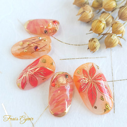 もみじネイル （ もみじ 紅葉 成人式 ブライダル ネイルチップ) ネイル