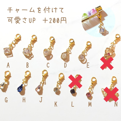 名入れ可》わすれな草の清楚なハーバリウムボールペン❀ギフトにも