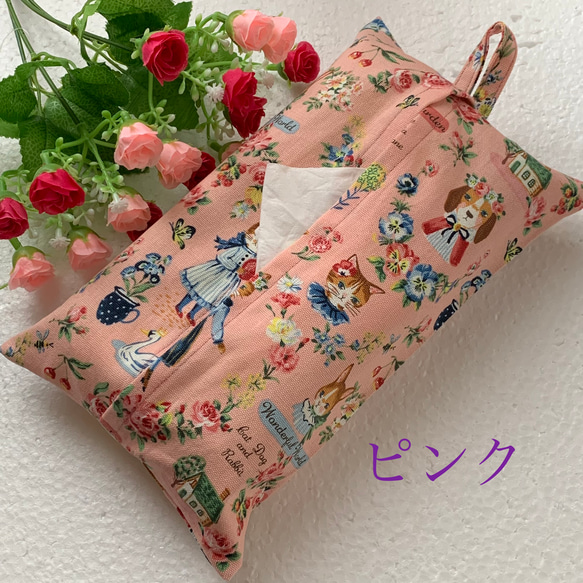 エコティッシュカバー☆マスクストッカー♪ そばかすキッズ・動物達とお花柄☆5カラー 3枚目の画像