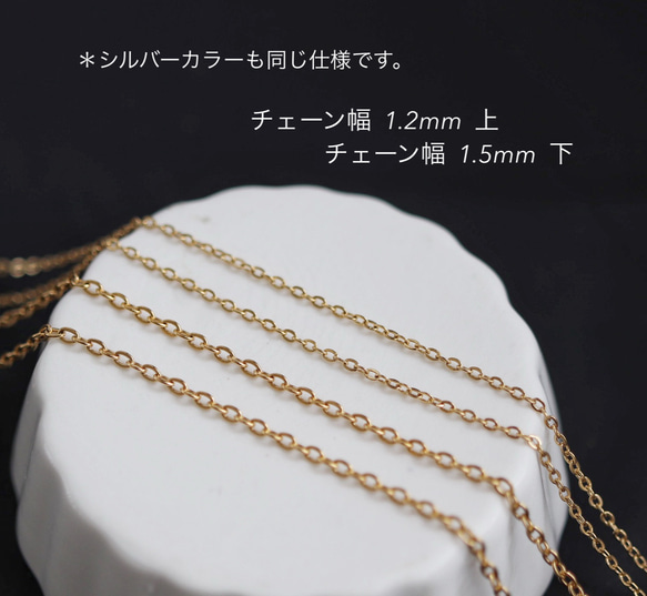 金アレ対応◆レース模様コイン ロングネックレス(サージカルステンレス) 13枚目の画像