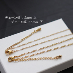 金アレ対応◆レース模様コイン ロングネックレス(サージカルステンレス) 12枚目の画像