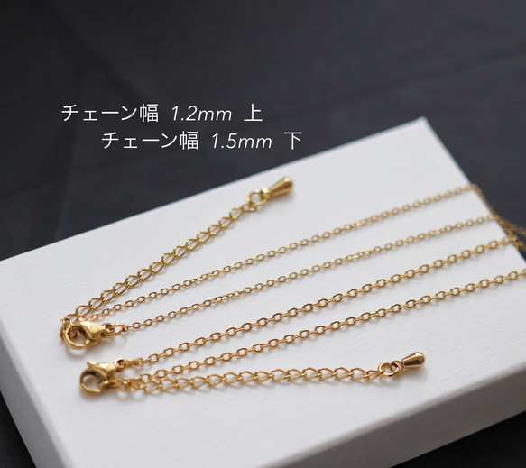 金アレ対応◆レース模様コイン ロングネックレス(サージカルステンレス) 12枚目の画像