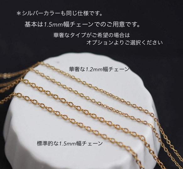金アレ対応◆レース模様コイン ロングネックレス(サージカルステンレス) 11枚目の画像