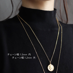 金アレ対応◆レース模様コイン ロングネックレス(サージカルステンレス) 14枚目の画像
