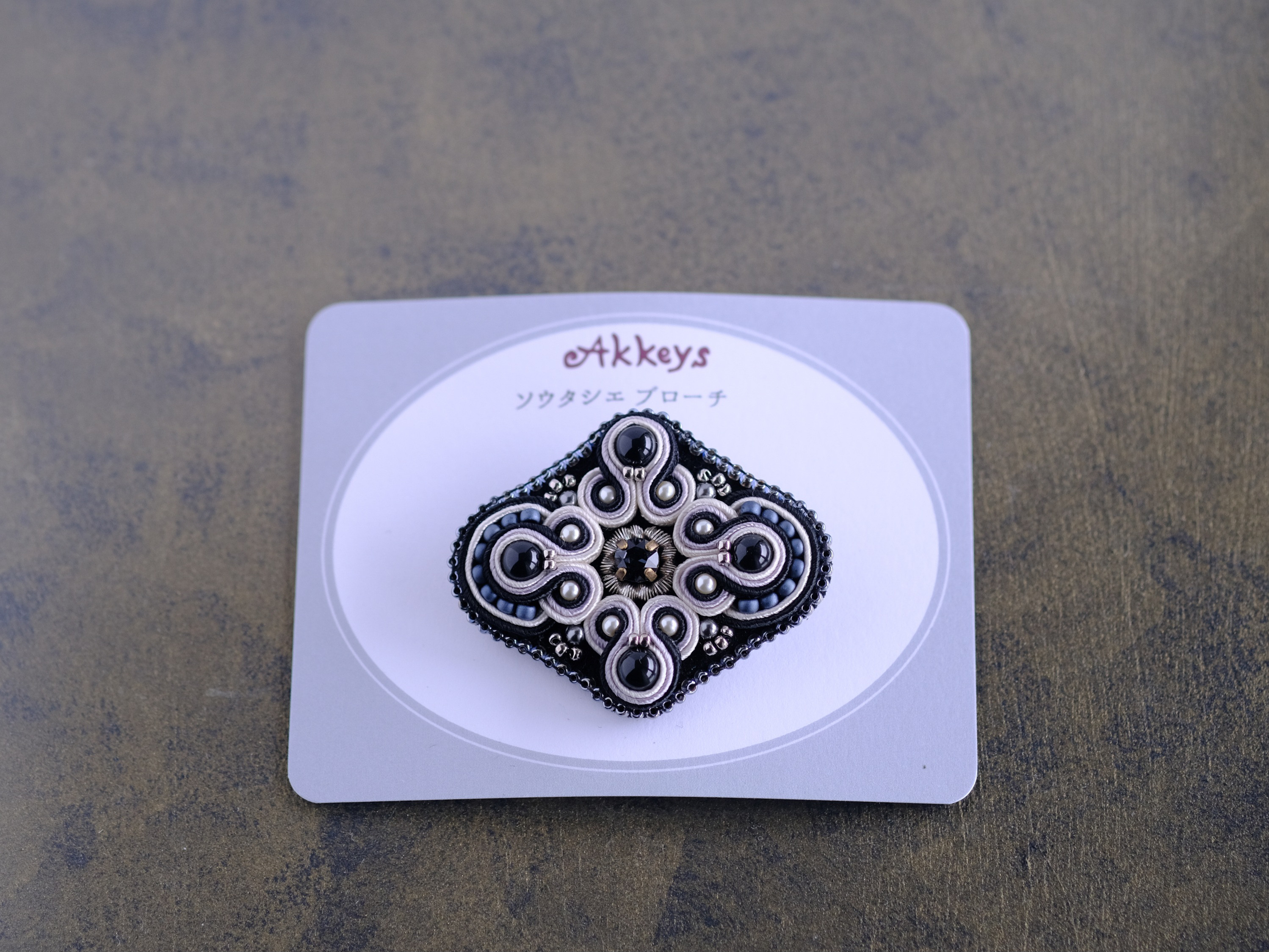 刺繍ブローチ　専用商品 0707723_707724.jpg?fitin=720:720
