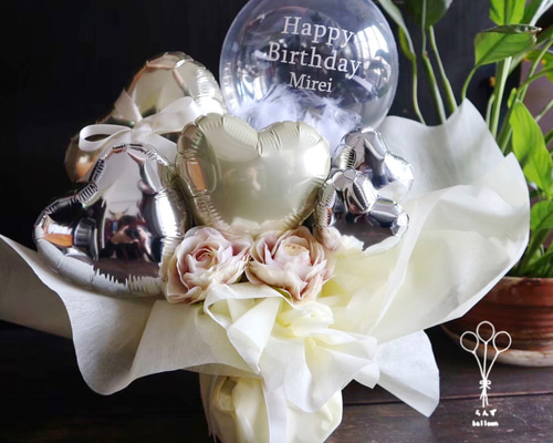 バルーンギフト be646f19b636d43cd513e17364d9e5