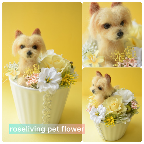 羊毛フェルトのペットフラワー 全犬種（ドール1個 花2輪） 羊毛