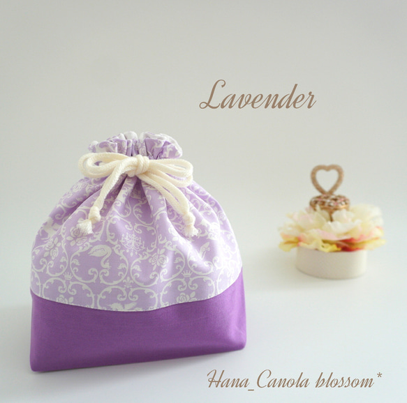 『 ⚜️プリンセス ダマスク～Lavender～ 』 ＊ 6点セット ＊ 入園グッズ 入学グッズ ＊ 女の子 6枚目の画像