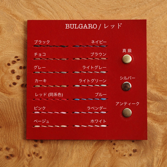 【選べるレザーとステッチ】イタリアンレザーの三つ折りキーケース 12枚目の画像