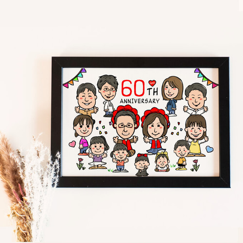 似顔絵 長寿・還暦祝い（赤いちゃんちゃんこ）・1名☆ 絵画