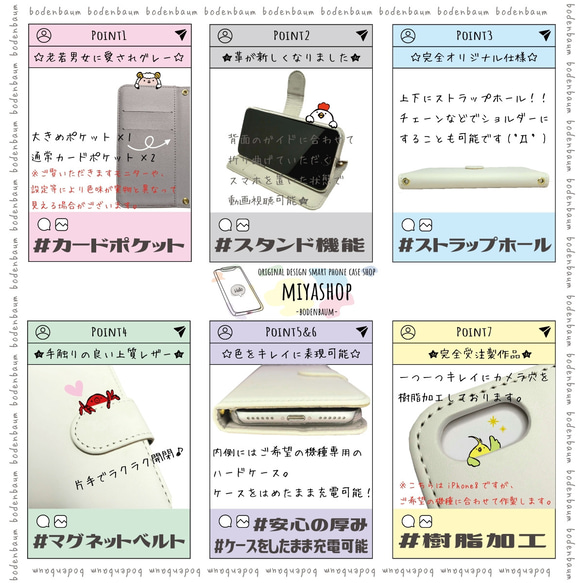 【d-362◎】受注製作 チャトラ 茶トラ 猫 スマホケース 手帳型 ねこ ケース シンプル Android カバー 3枚目の画像