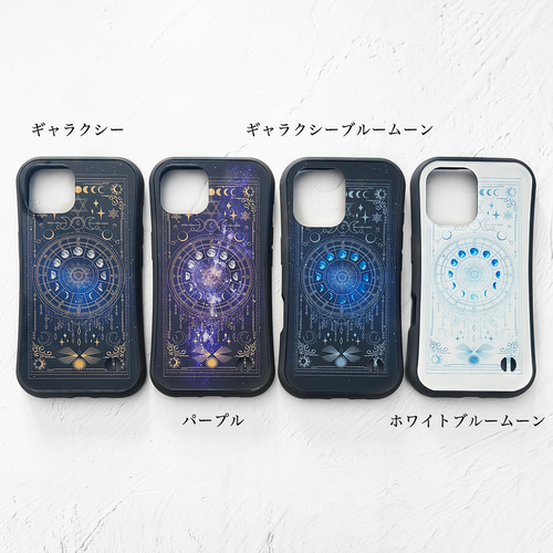 ケース付 星の金貨 続 全12巻セット ケース付 星の金貨 続 全12巻セット Amazon.co.jp: 星の金貨