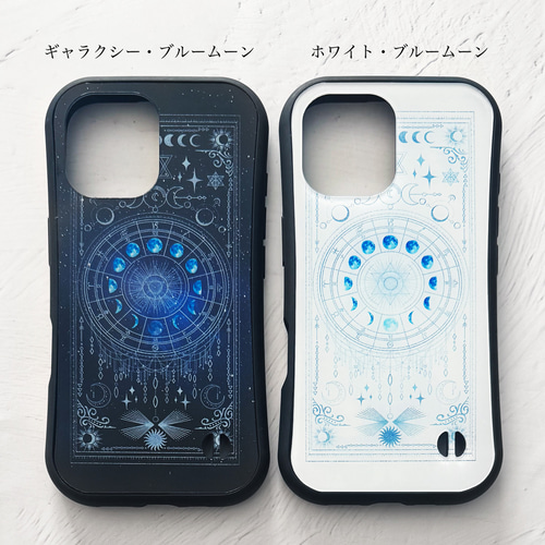 全5色】月の満ち欠け・12星座 iPhoneグリップケース / 星 宇宙