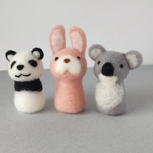 指人形 パンダ・ウサギ・コアラセット ☆12/31まで100円引き 羊毛