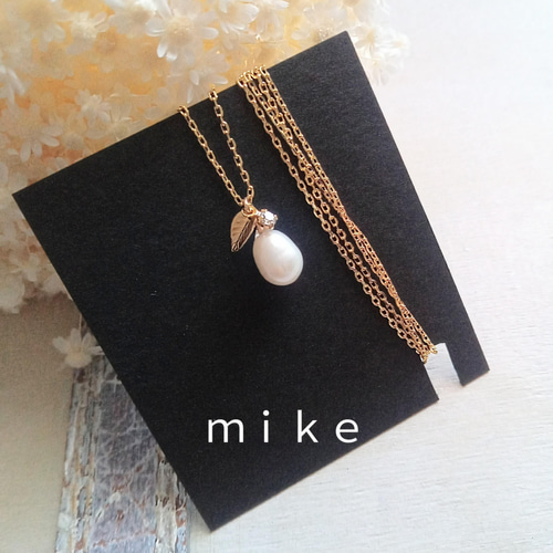 淡水パールの洋梨ピアスイヤリング ピアス（スタッド・一粒） mike 